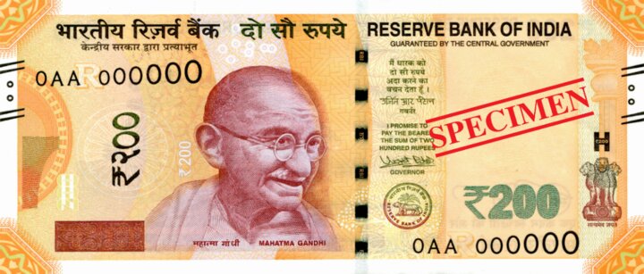 Front of a ₹200 specimen note. The serial number is printed at the top left and the bottom right.